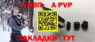 гашиш Изобильный