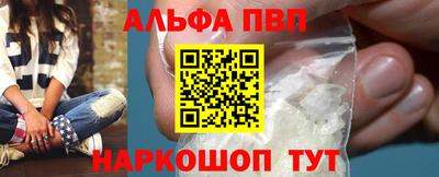 бутират Ирбит