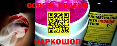 гашиш Изобильный