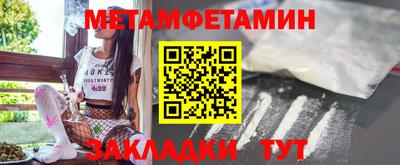гашиш Изобильный