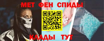 эйфоретик Берёзовский