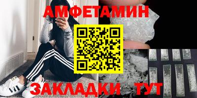 гашиш Изобильный