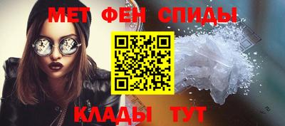 бутират Ирбит
