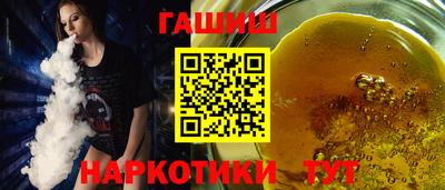 эйфоретик Берёзовский