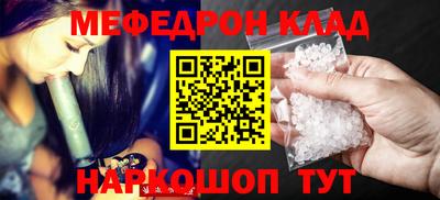гашиш Изобильный