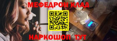 бутират Ирбит