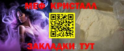 эйфоретик Берёзовский