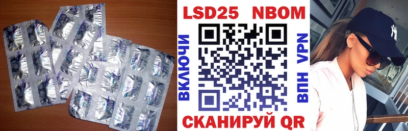 Лсд 25 экстази ecstasy  kraken tor  Сатка 