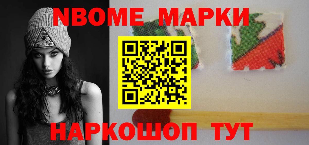 LSD-25 экстази ecstasy  ЛСД экстази  Сатка  LSD-25 экстази кислота  KRAKEN tor  Вход с VPN 