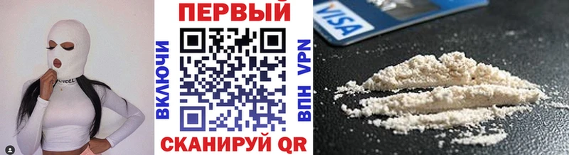 мориарти как зайти  Сатка  МЕТАМФЕТАМИН кристалл 