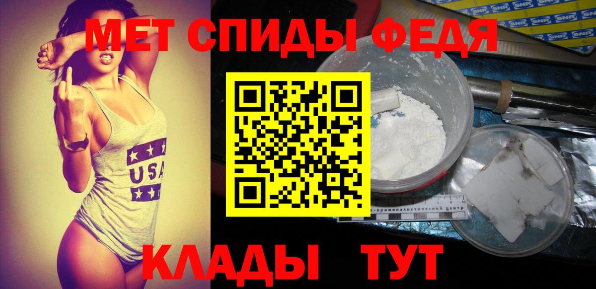 Сатка  Конопля  Мефедрон кристаллы  Гашиш  Меф кристаллы 