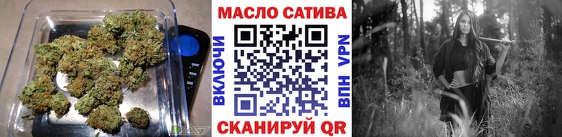 Дистиллят ТГК жижа Сатка
